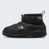 Nuptse Traction Chukkas