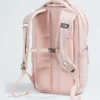 Women’s Jester Backpack