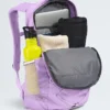 Women’s Jester Backpack