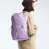 Women’s Jester Backpack