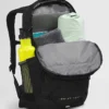 Women’s Jester Luxe Backpack
