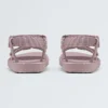 Women’s Skeena Sandals II Women’s Skeena Sandals II